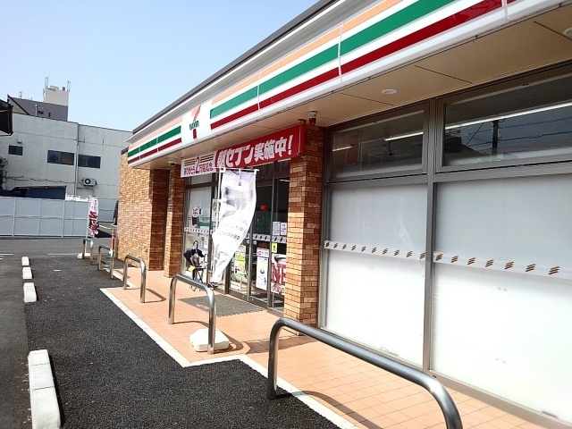 エバー　グリーンの周辺|その他「セブンイレブン　富士宮西町店まで450m」