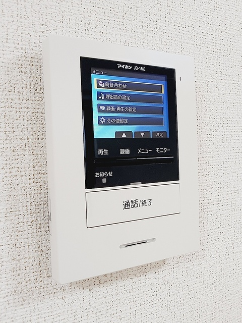 セレノフィオーレの設備