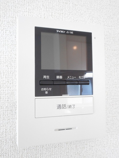 ベルドミール・ドゥの設備
