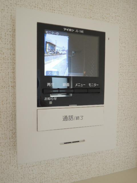 ユネリアの設備