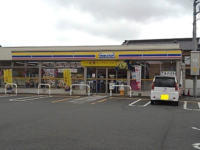 ユネリアの周辺|その他「ミニストップ　今泉店まで97m」