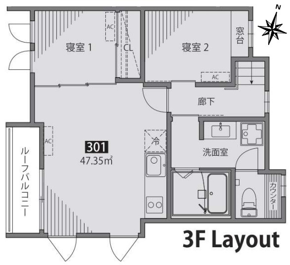 【間取り】 | リーフテラス仙川