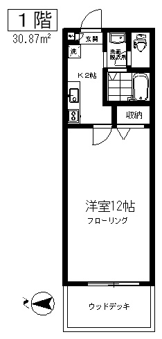 【間取り】 | エクセル祐天寺