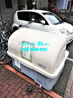 【その他共用部分】 | パインクレスト富士見台／パインクレストフジミダイ | 敷地内のゴミ集積所です。