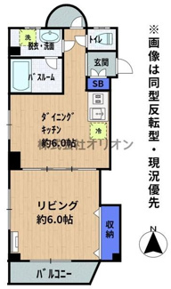 【間取り】 | パインクレスト富士見台／パインクレストフジミダイ