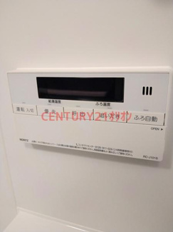 【浴室】 | CREST COURT EKODA／クレストコートエコダ