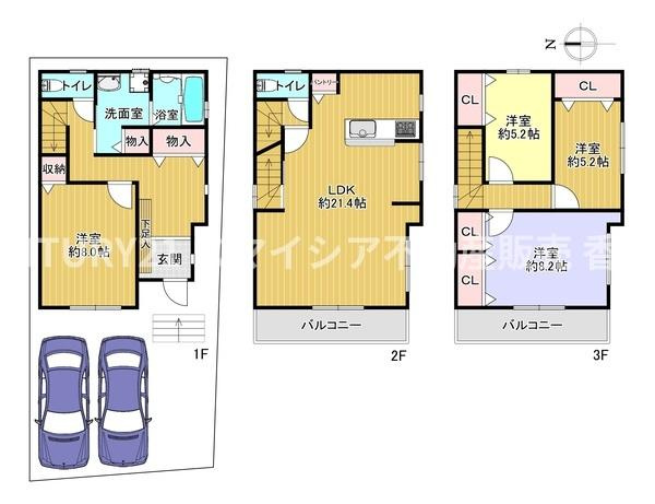 【間取り】