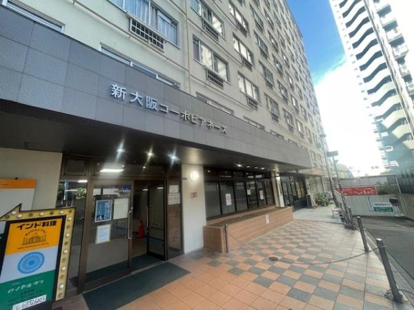 【その他】 | 新大阪コーポビアネーズ