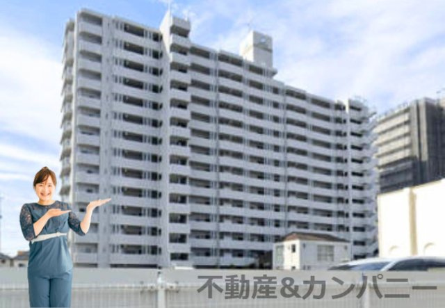 サーパス三津弐番館