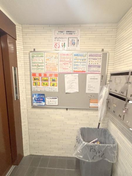 エフアールみなと通りのエントランス
