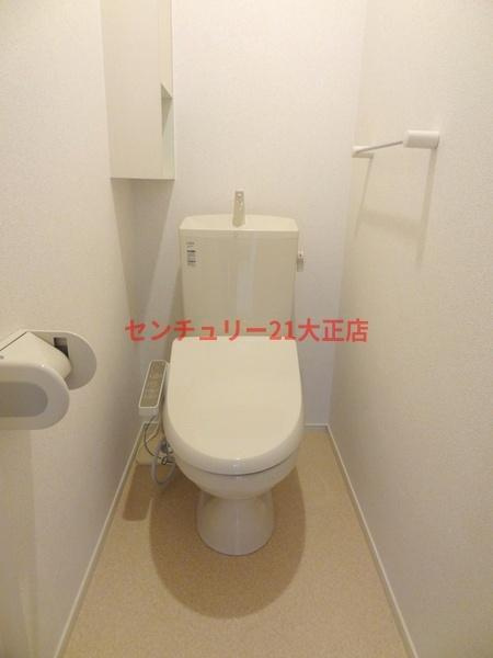 サンライズ・パークスのトイレ|★ウォシュレット機能付き★