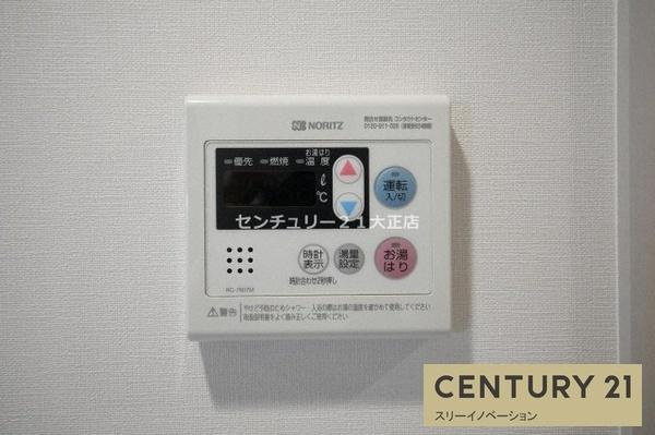 ベイサイドパークOSAKAサウスレジデンシスの設備