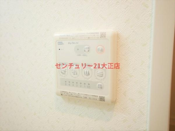 エグゼ大阪BAYの設備