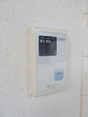 ハナキマンションのセキュリティ|★給湯設備★