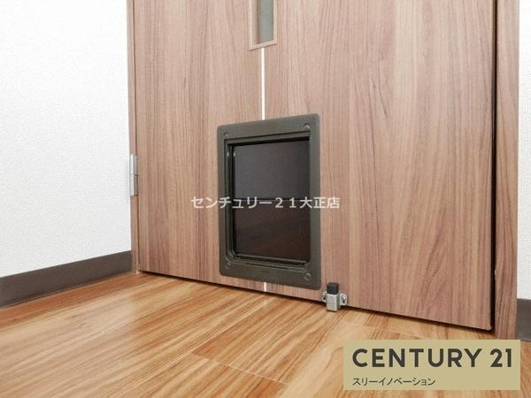 アリビオ港晴の展望