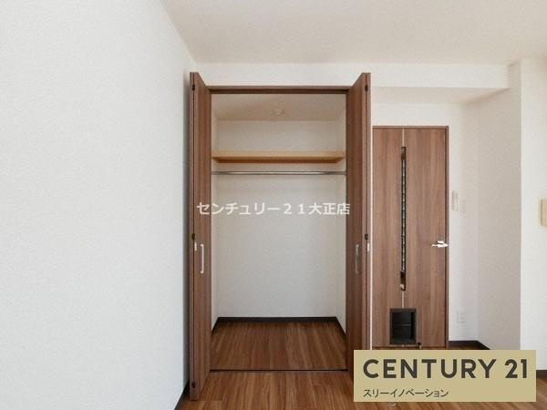 アリビオ港晴の収納