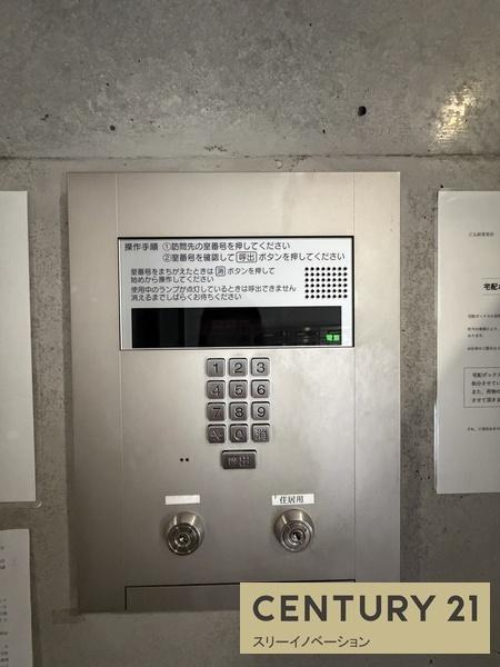 ベルシモンズ大阪港のセキュリティ|★オートロック完備★