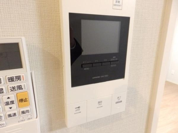【セキュリティ】