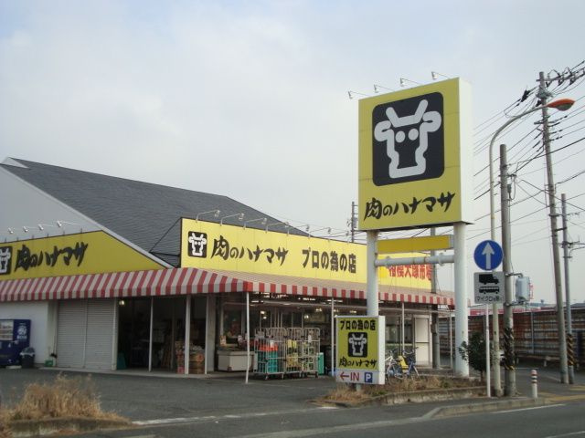 フォンターナⅠ