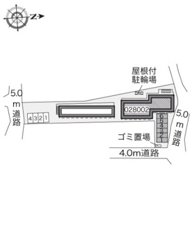 【その他】 | レオパレスメルシーⅠ