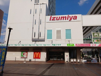 【周辺】 | ボナール門真 | イズミヤ門真店様まで700m