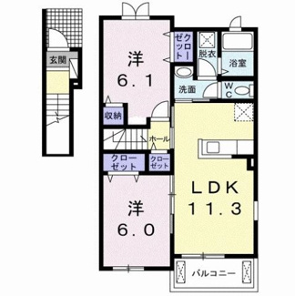 【間取り】 | センターポイント　Ⅱ