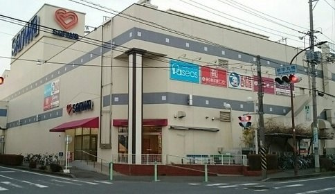 【周辺】 | コン・ヴィヴァーチェ | 三和まで500m