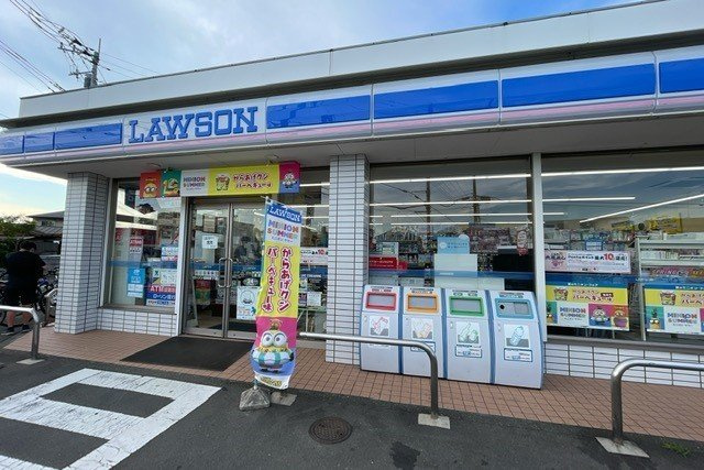 【周辺】 | エスポワールあさみぞ　Ⅰ | ローソン相模原下溝店まで800m