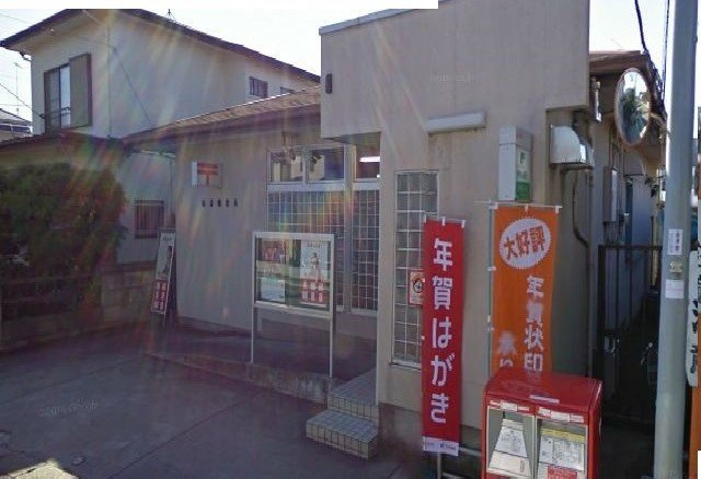 【周辺】 | エスポワールあさみぞ　Ⅰ | 相模原麻溝郵便局まで1000m