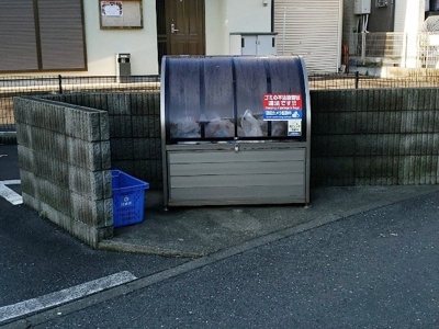 【その他】 | レオパレスパレスブリーズ | ゴミ置場