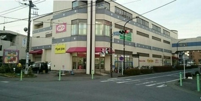 【周辺】 | ピエール　ヴィラージュ | マツモトキヨシまで450m
