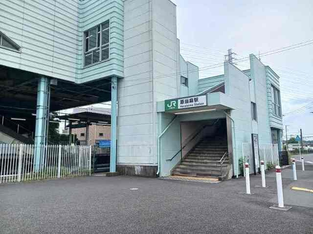 【周辺】 | ピエール　ヴィラージュ | 原当麻駅まで500m