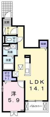 【間取り】 | ピエール　ヴィラージュ