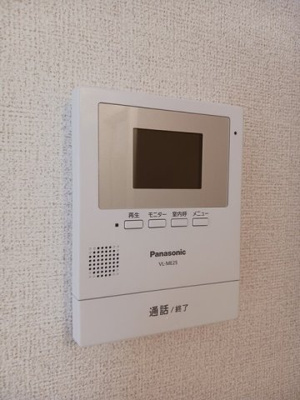 【設備】 | ウィステリアイン