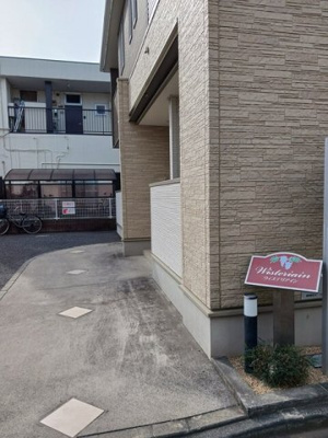 【その他共用部分】 | ウィステリアイン
