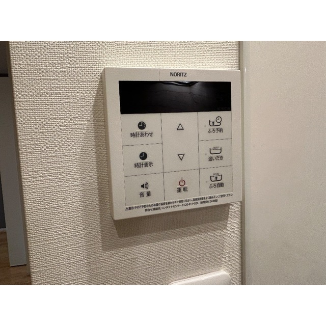 BHテラス江古田のその他