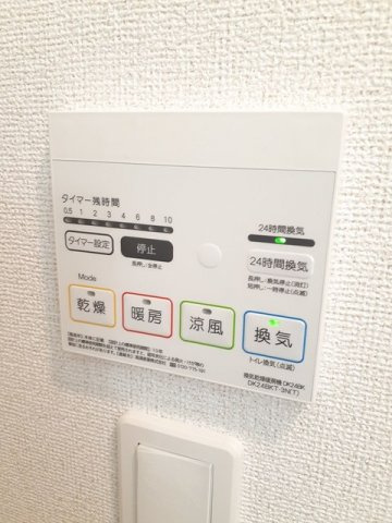ベルセゾン・ルル　Ⅱのその他