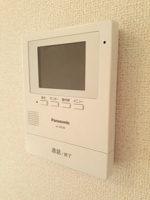 【セキュリティ】 | チャプター