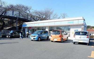 【周辺】 | チャプター | ローソン西武武蔵大和駅前店まで350m
