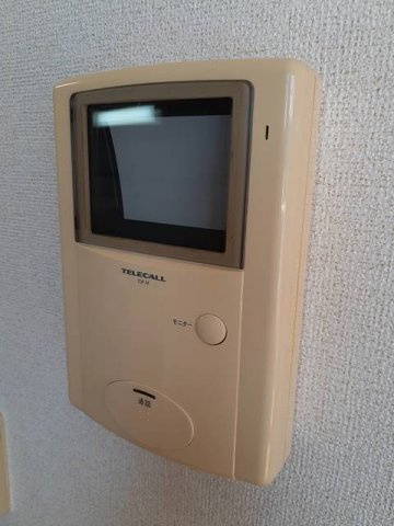 【セキュリティ】 | サンフラワー