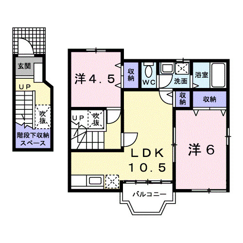 【間取り】 | サンフラワー