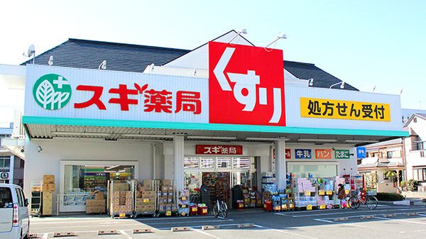 レオパレスヴェストの周辺