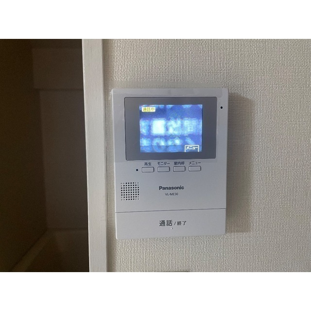 サンシティ末広の設備