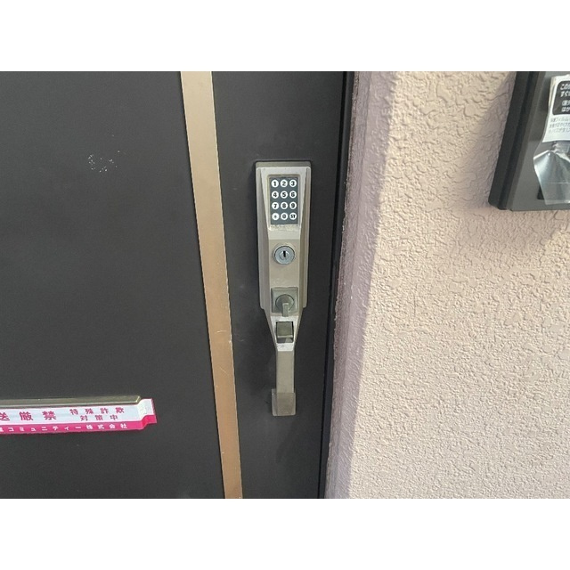 サンシティ末広の玄関