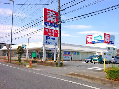 レオパレスコンプリートＮの周辺