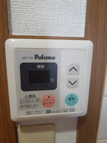メゾン　アンソレイエの設備