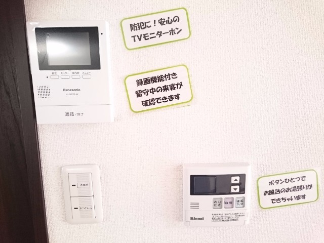 ソレイユ大曽根の設備