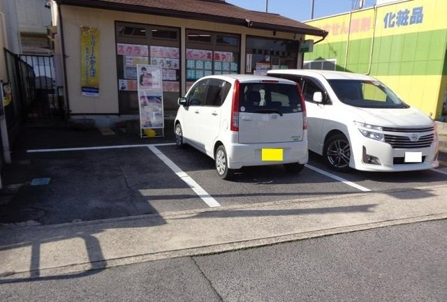 リヴェールＢの周辺|豊田花園郵便局まで250m