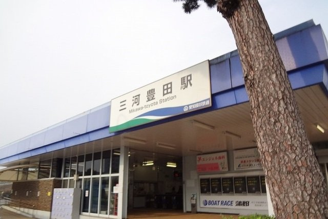 コロレ・アンジュの周辺|愛環三河豊田駅まで1000m