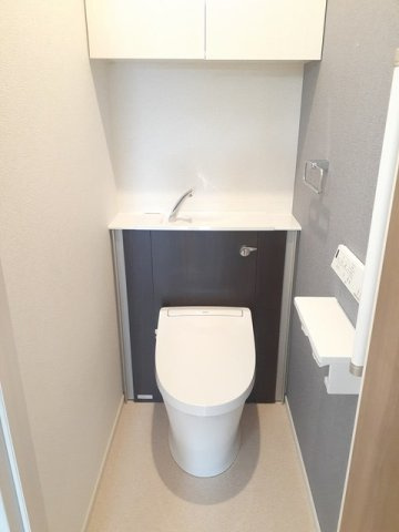 アイレ北山２のトイレ